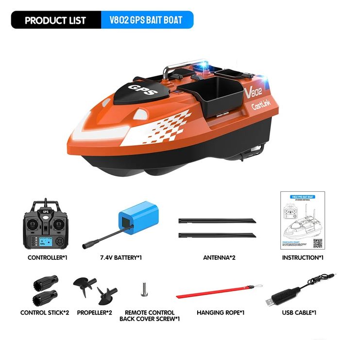 Лодка за захранка V-802 и GPS