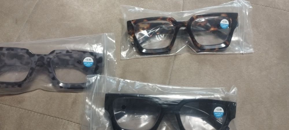 Очила с диоптър  + 2,50