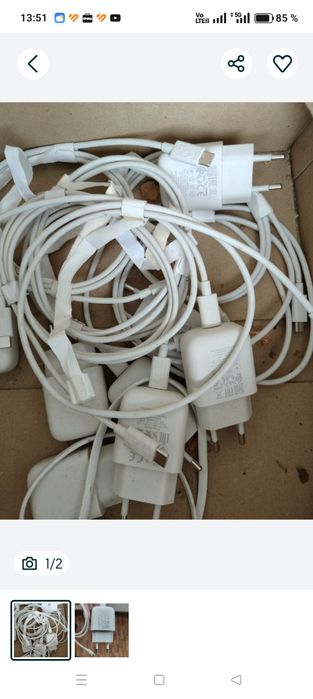 Încărcătoare telefon Usb c