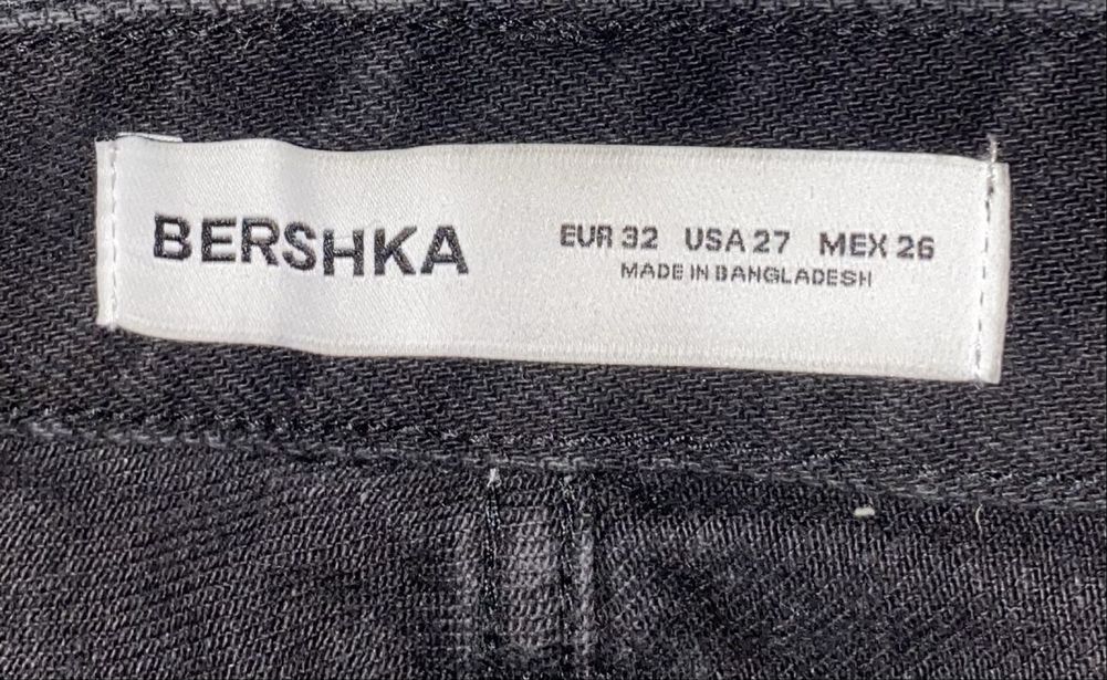Дънки Baggy с джобове