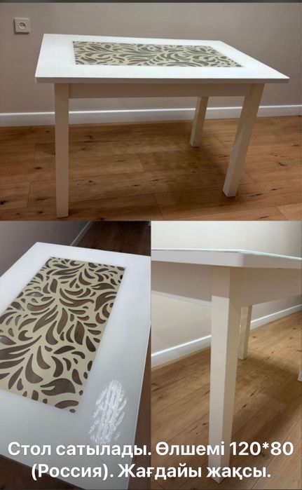 Кухонный стол (Россия) размер 120*80