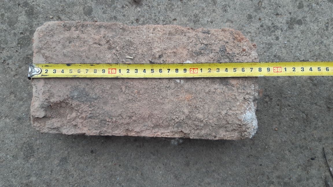 0.25 лв. Тухла единичка