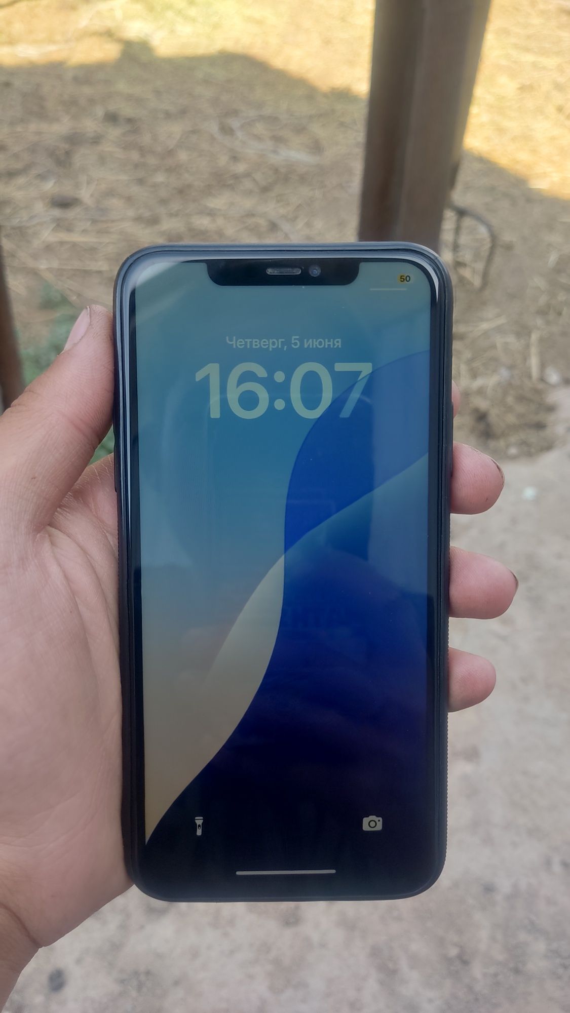 Iphone 11 про макс 256