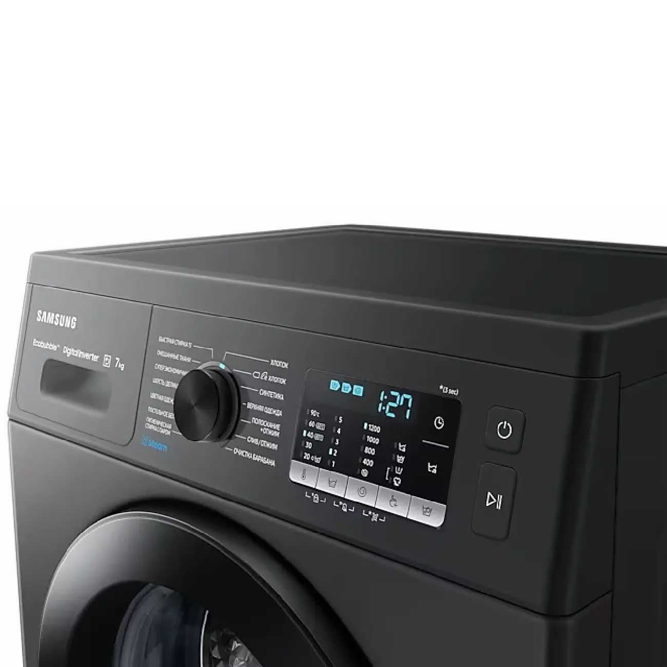 Стиральная машина SAMSUNG WW70AG5S21CXLD нал рассрочка перечисление