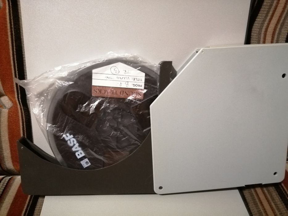 Магнетофонни ролки 18 см.