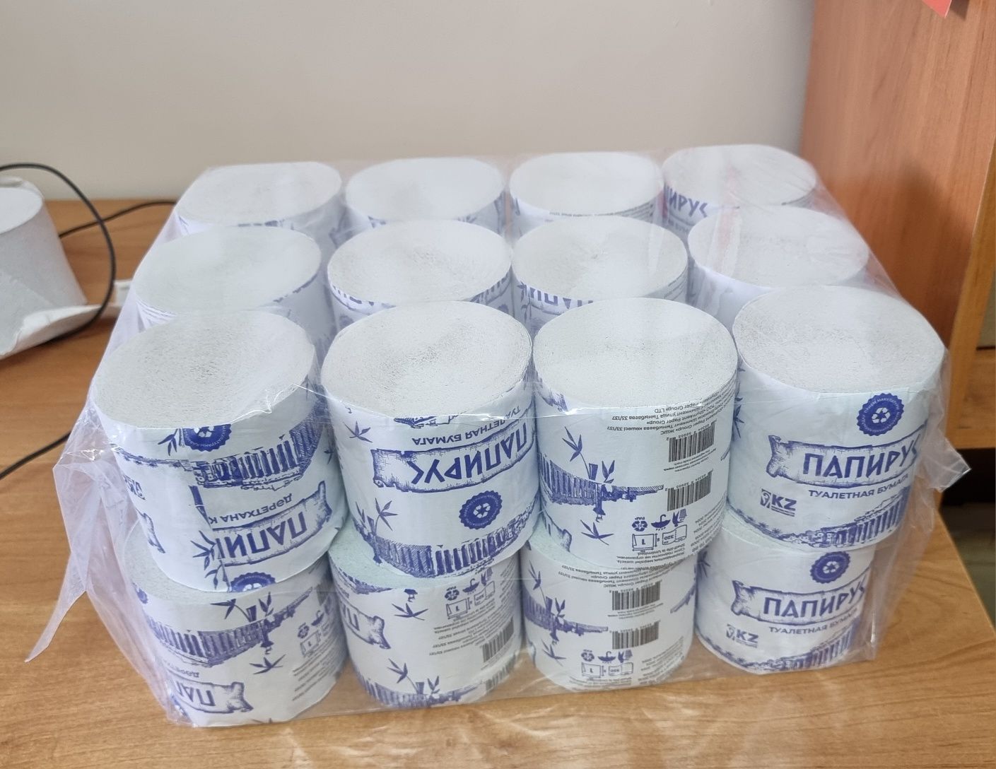 Продаю туалетную бумагу