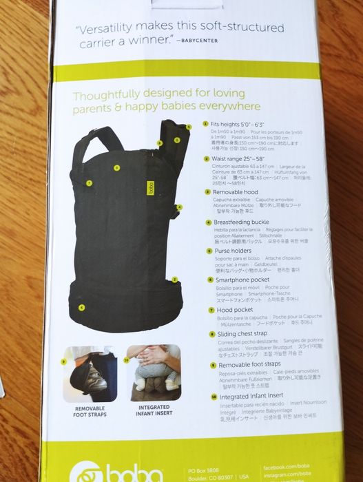 Ергономична раница  BOBA Carrier( Кенгуру )