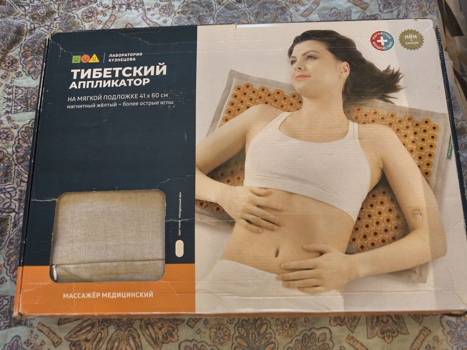 Аппликатор Кузнецова