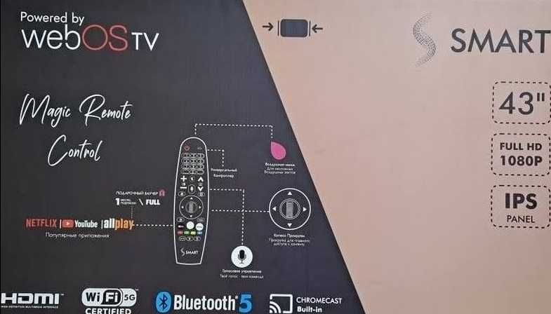 ТV "Ssmart" 43'' Full HD  Smart / WEB OS (LG)