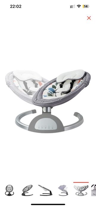 Шезлонг, детский