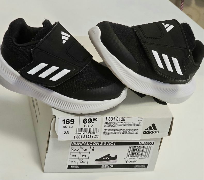 Маратонки адидас 23 размер