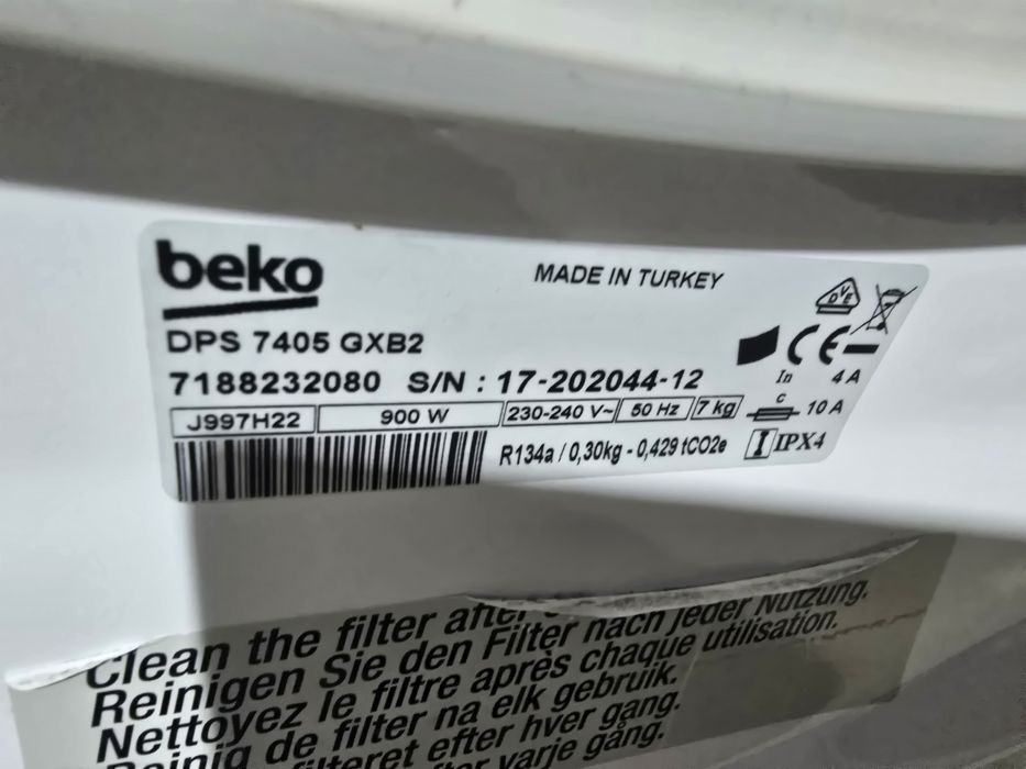 А++ Сушилня с термопомпа Беко/Beko 7 кг