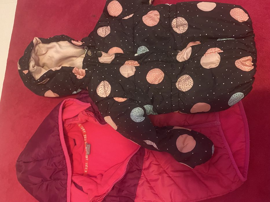 Детски якета