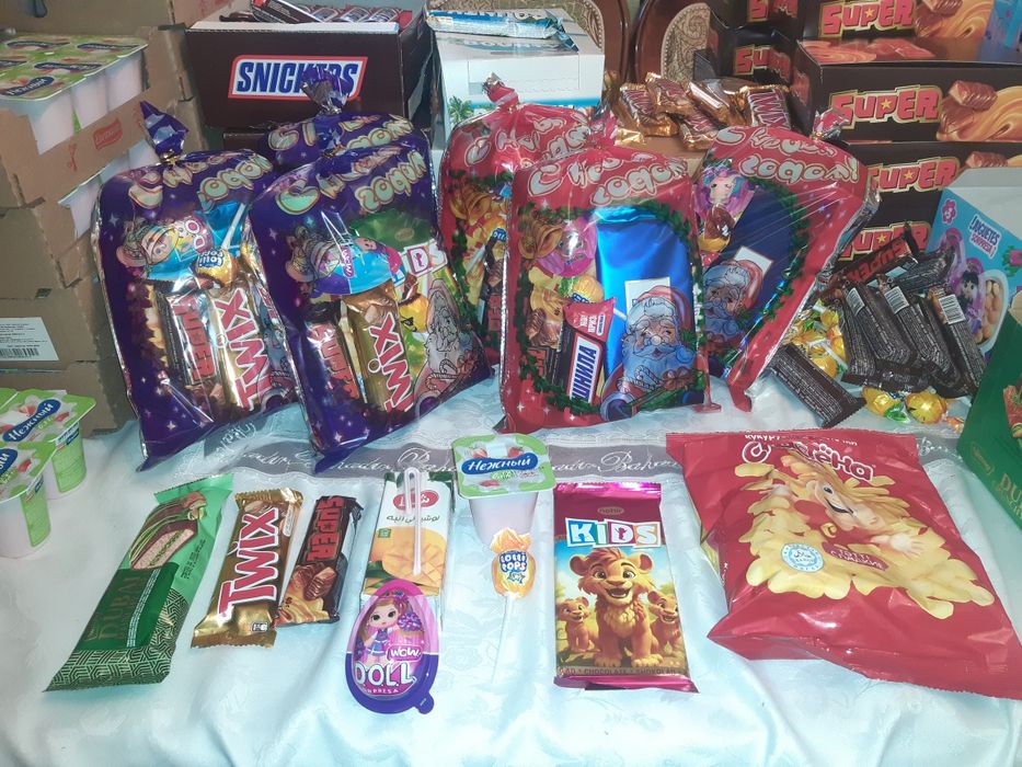 Подарки на новый год