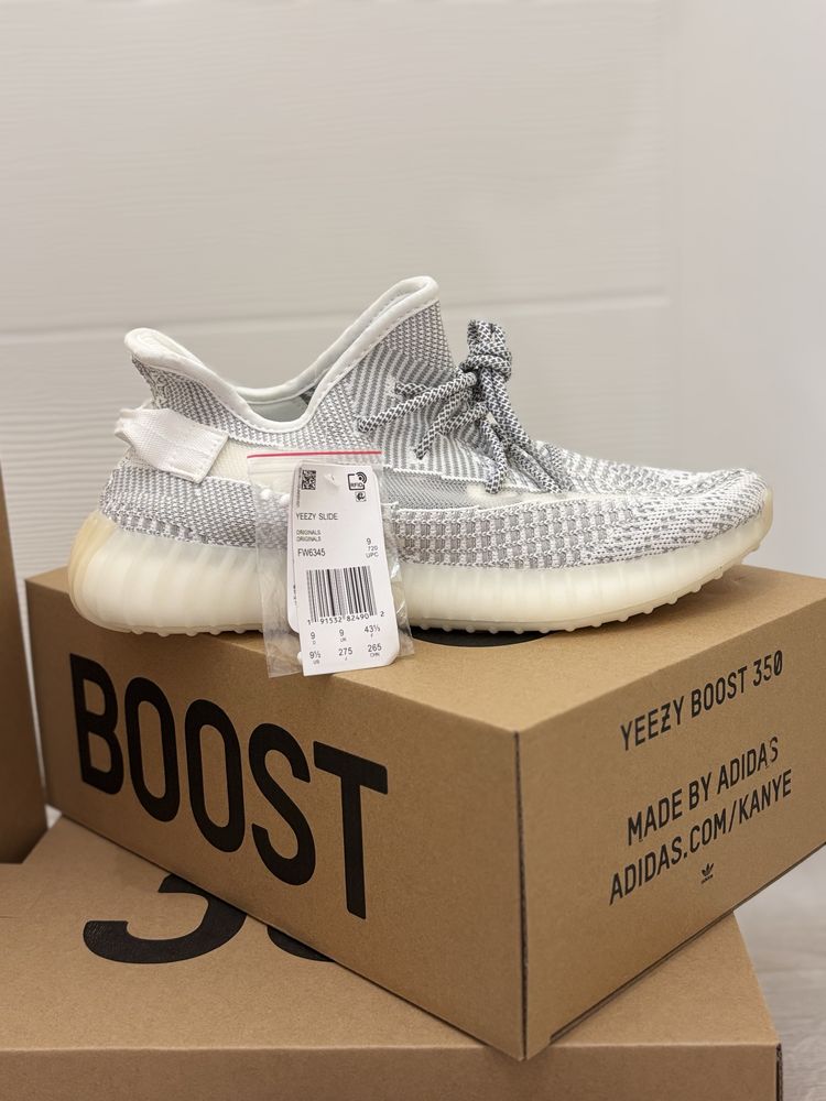 Yeezy 350_Static Premium Quality