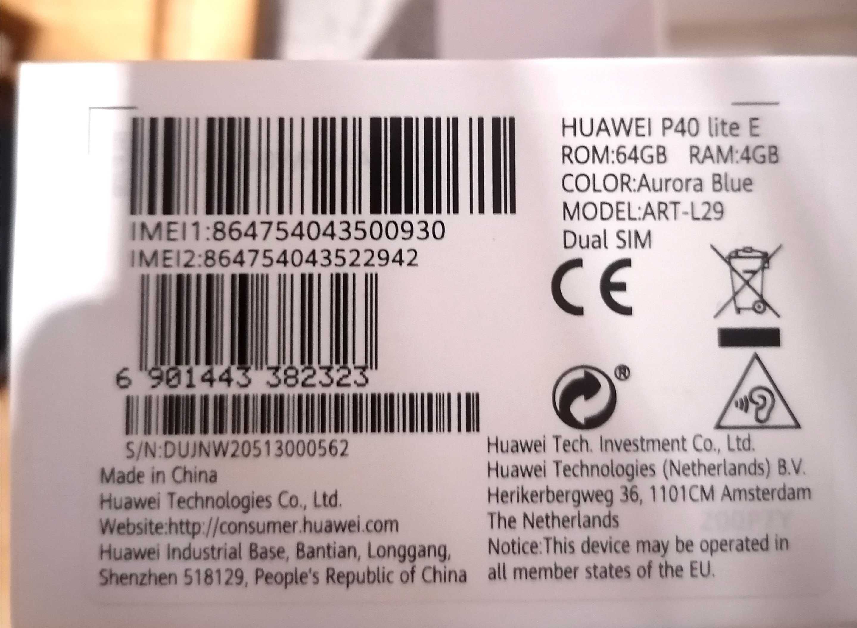 HUAWEI P40 Lite E. Чисто нов