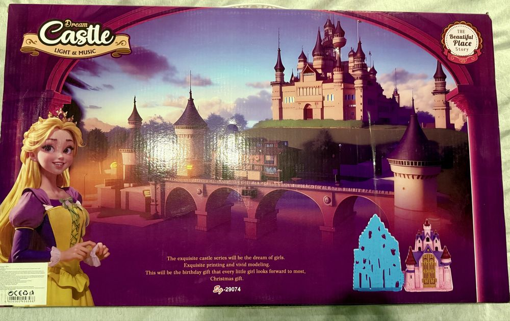 Dream Castle sunt si lumini