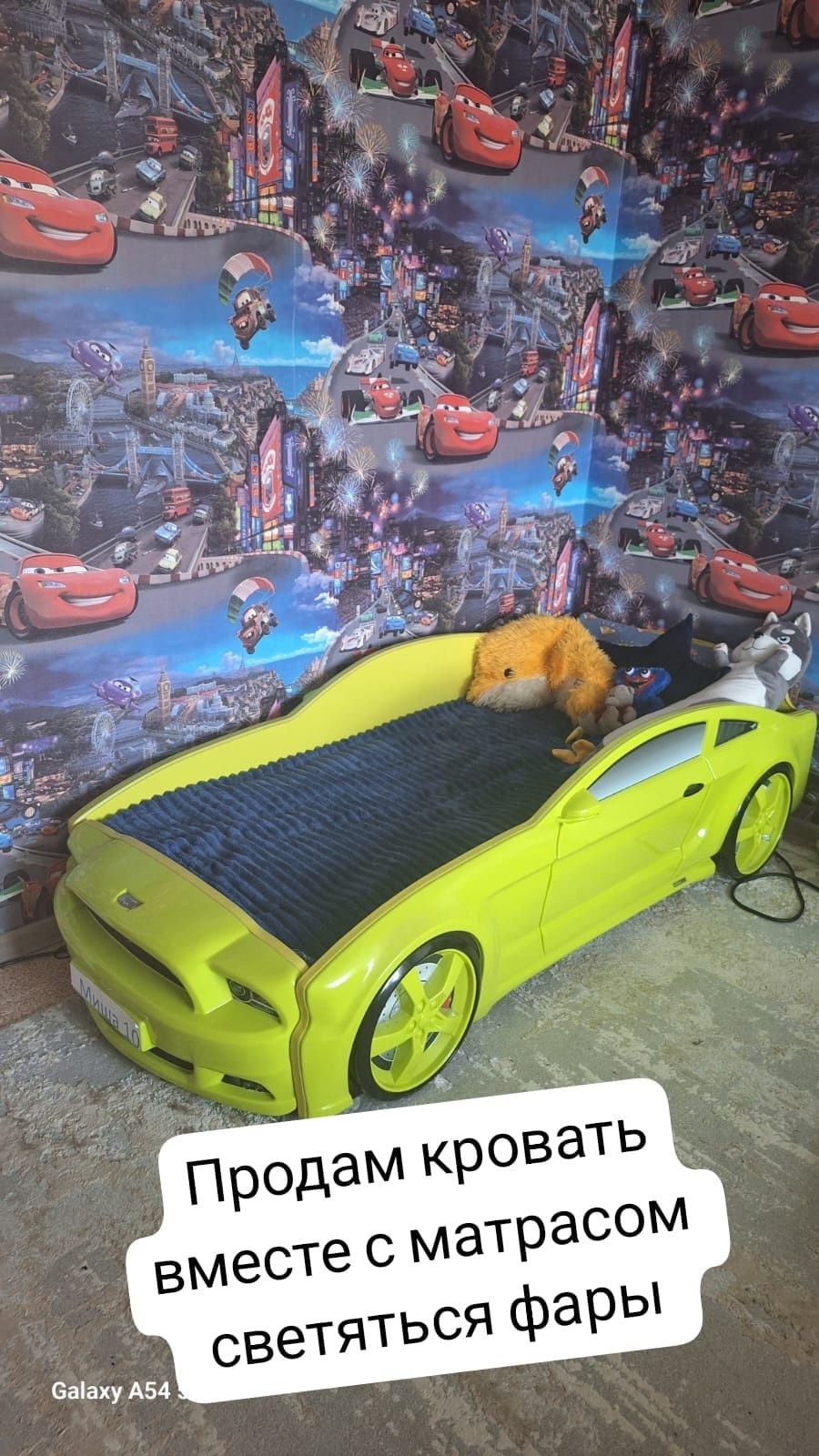 Продам детскую кровать.