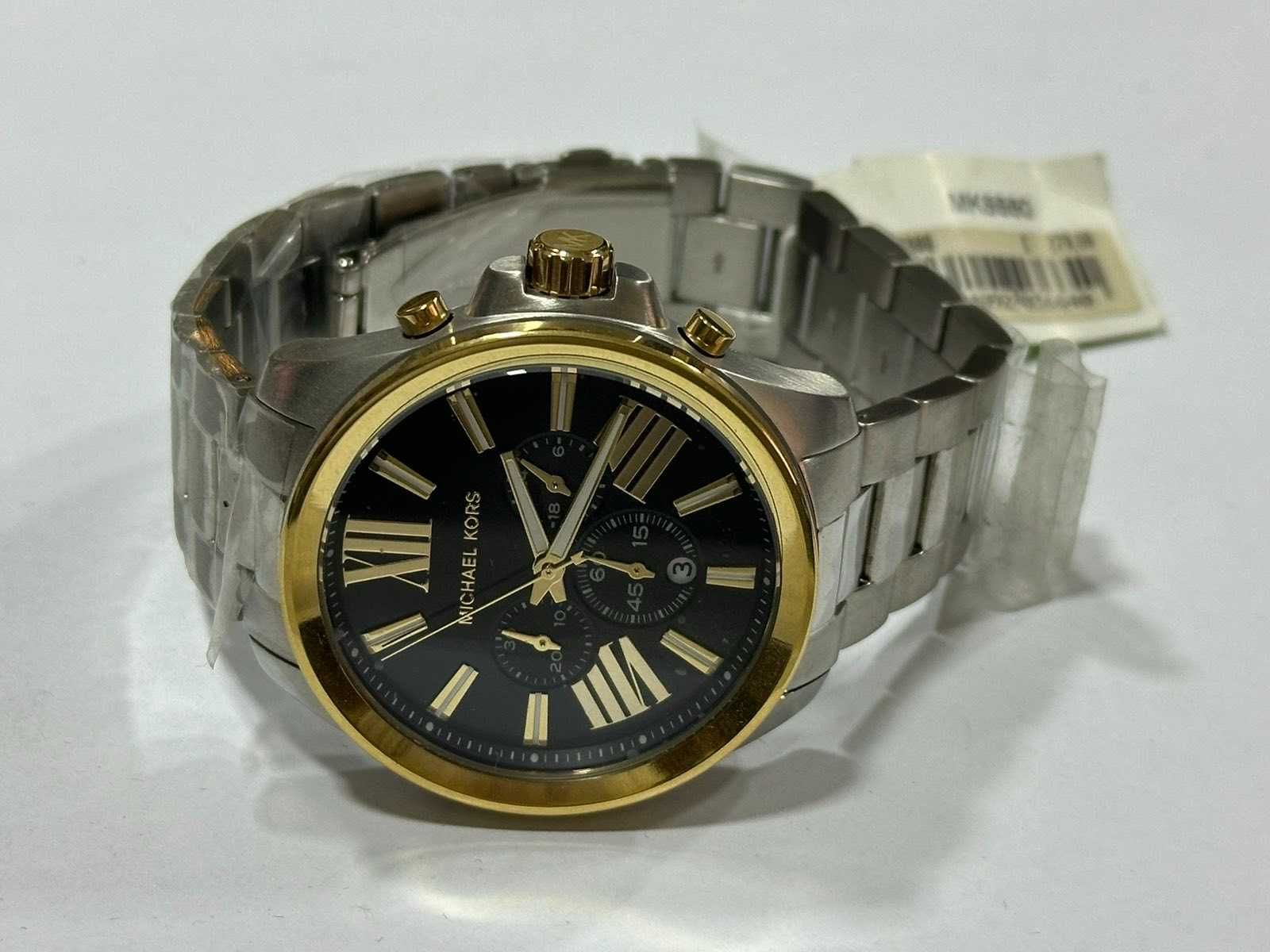 Мъжки часовник Michael Kors MK8880