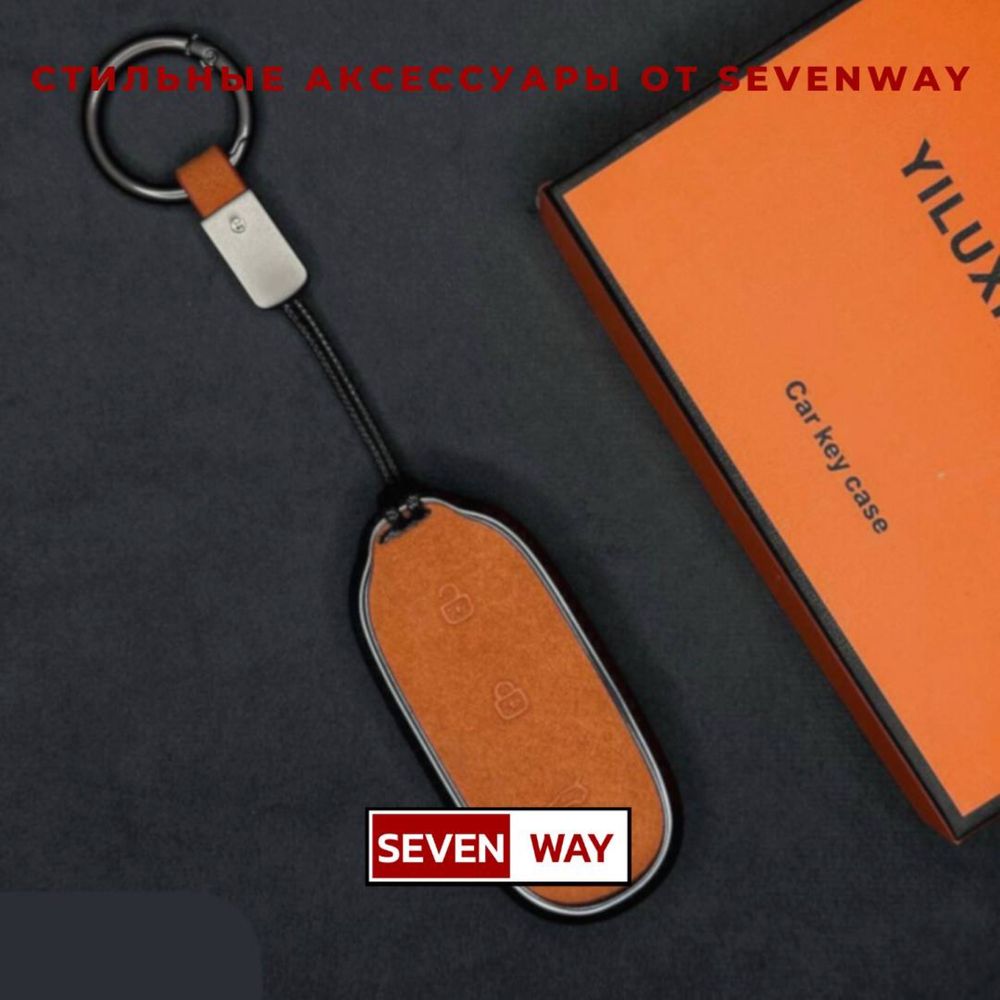 Защитный алькантара чехол для пульта Lixiang/Li от «Sevenway»