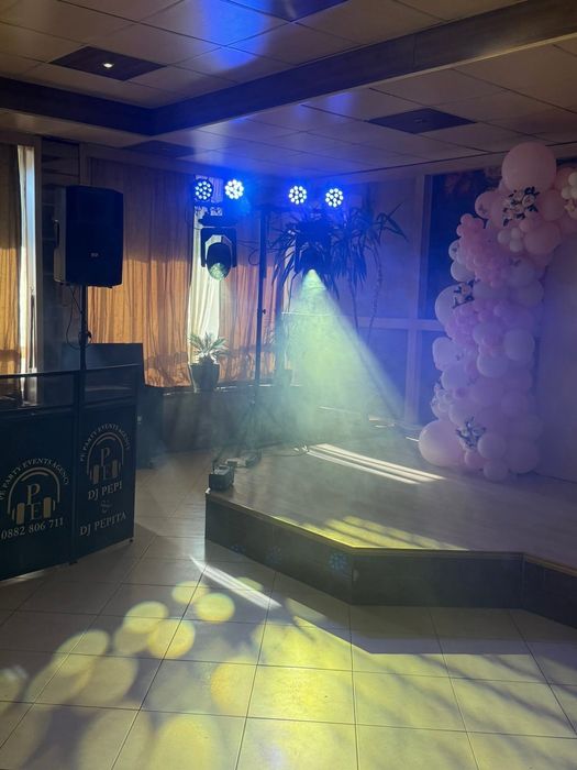 Сценични ефекти за вашето събитие от PE PARTY EVENTS AGENCY