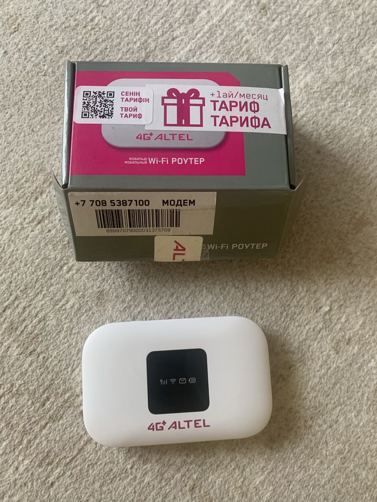 Продам Wi Fi роутер переносной