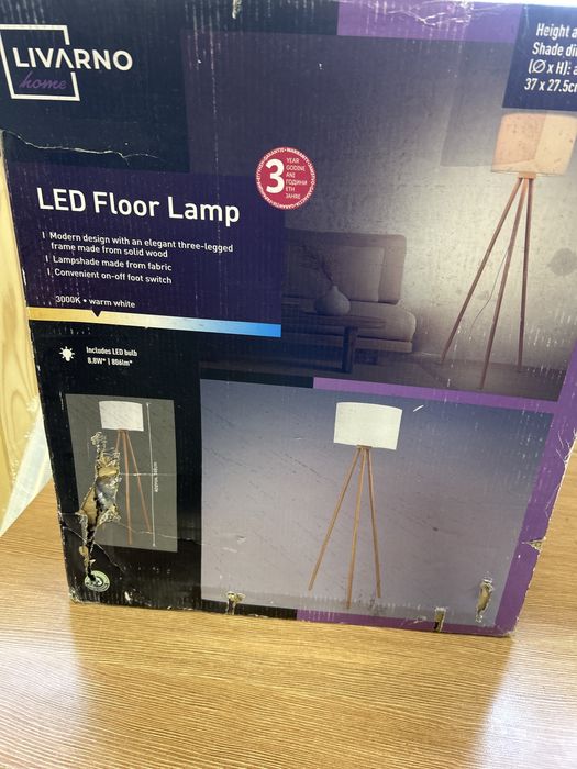 Нощна лампа Livarno