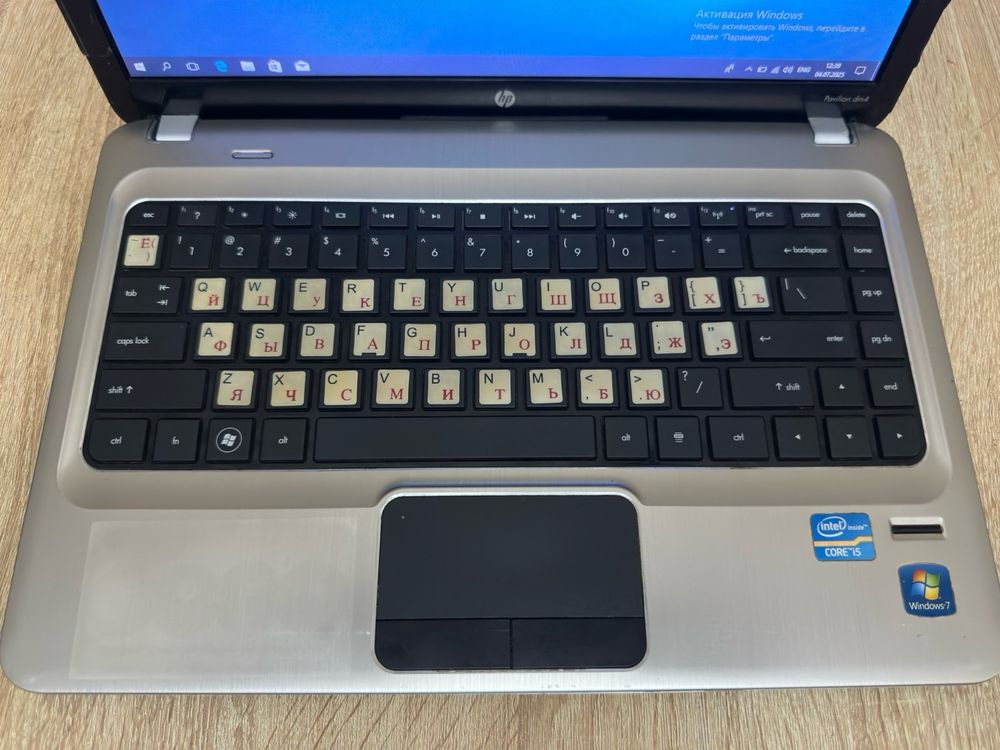 HP Pavilion DM4