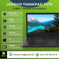 Ноутбук Lenovo ThinkPad T470 (Сore i5 7300U - 2.6/3.5 Ghz 2/4).