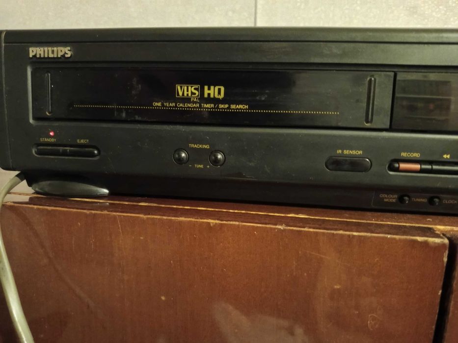 Записващо видео видео рекордер Philips