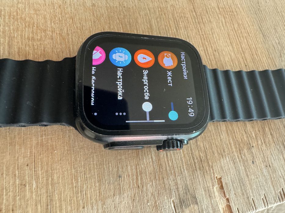 Умные часы Смарт