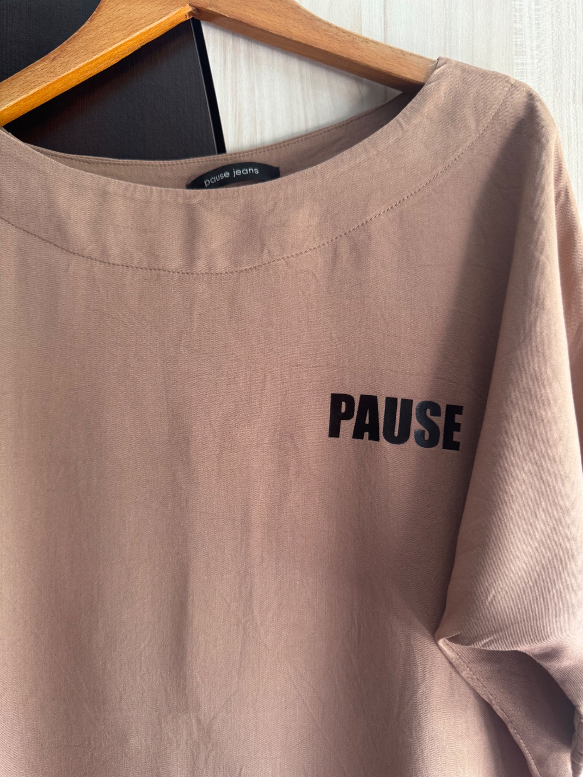Сет на Pause от две части