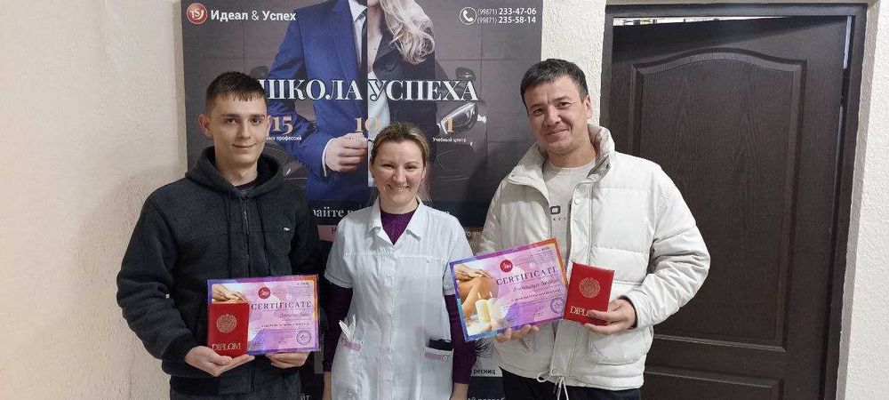 Профессиональное ОБУЧЕНИЕ на Детский и Взрослый массаж в Ташкенте.