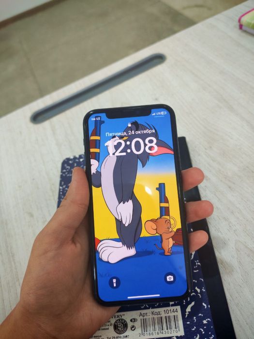 Iphone 11 pro  manzil Qarshi