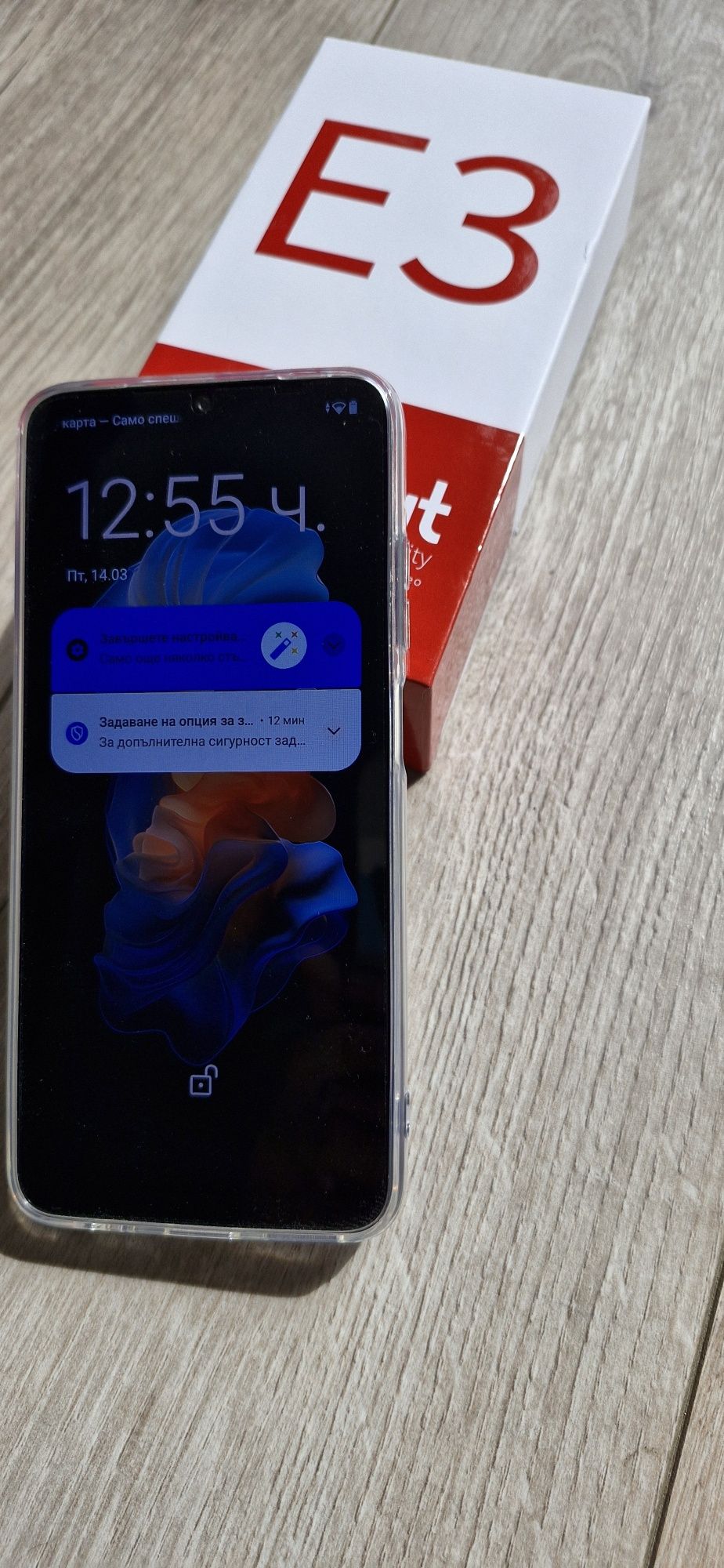 Redbeat E3 чисто нов