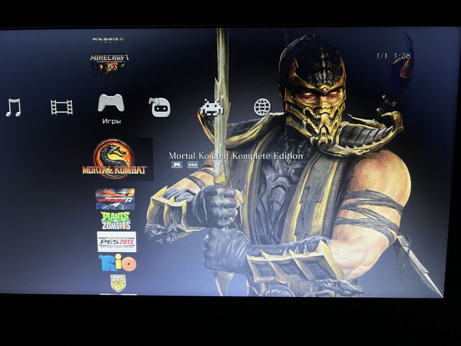 Ps 3 Взломанная Без онлайна