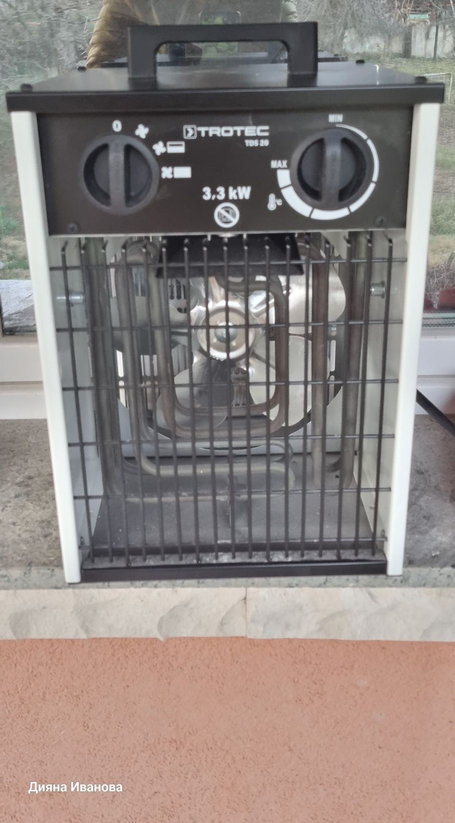 Електрически монофазен калорифер TROTEC TDS 20, 3.3 kW, 335 м³/ч