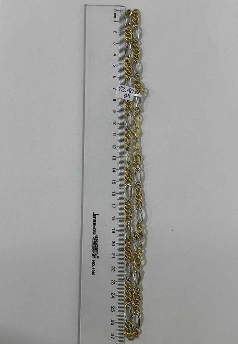 Lant aur 14k 13.10gr (ctg)