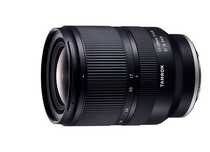 Tamron 17-28 f2.8 obektiv