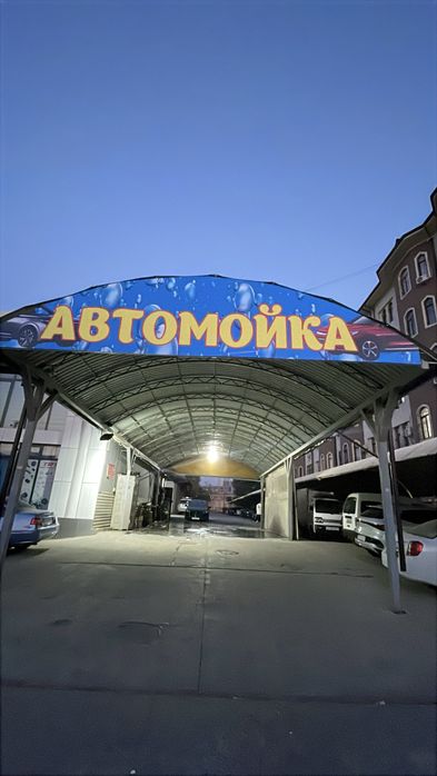 Reklama xizmat - bukva, yonuvchi harflar, banner, orakal