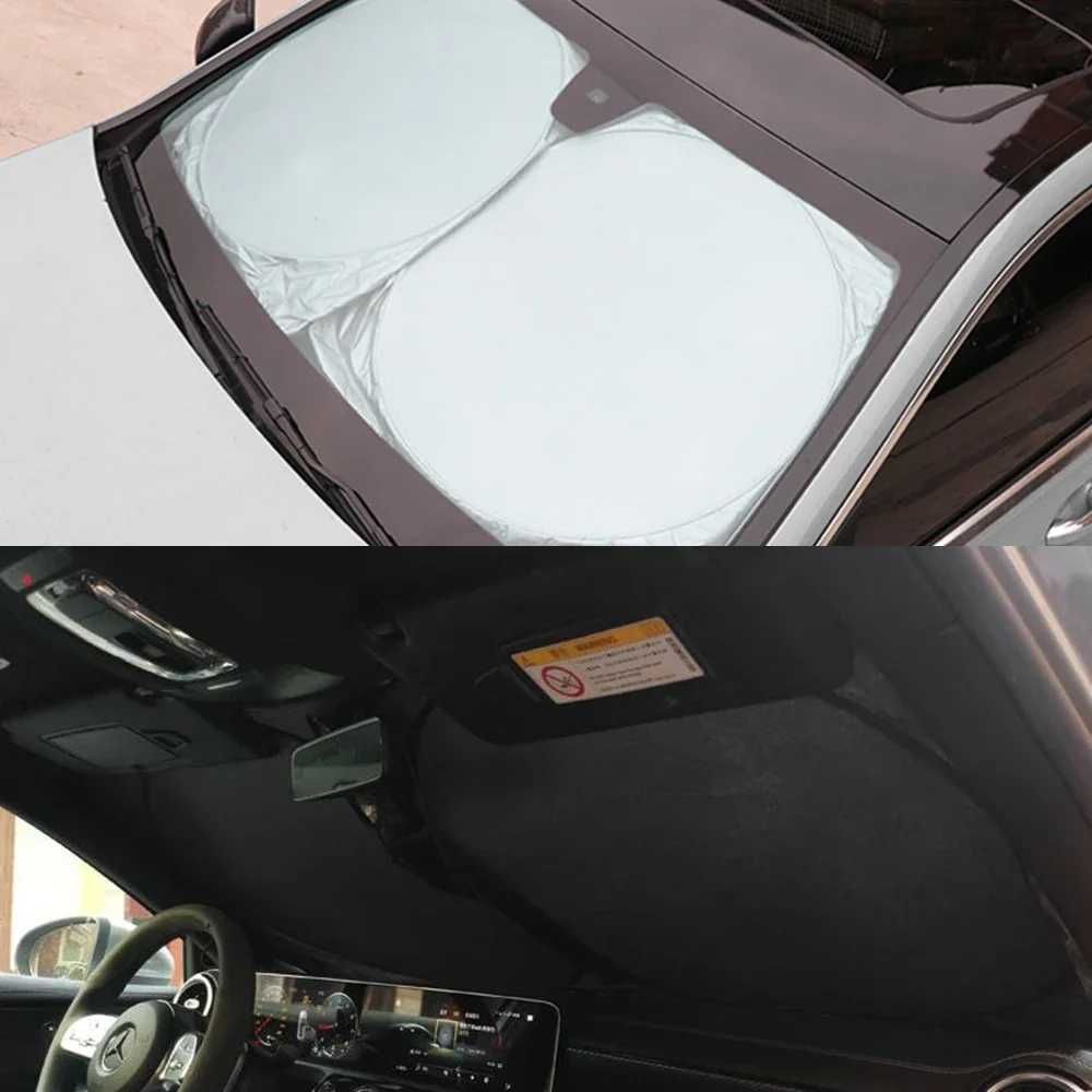 Parasolar AUTO Parbriz Dedicat BMW X5 E53 E70 F15 G05, 140x70cm