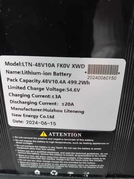 Bicicletă electrică Engwe – baterie nouă 48V