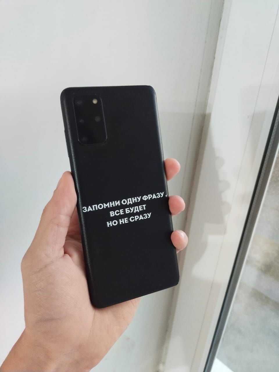 Samsung S20 Plus в отличном состоянии