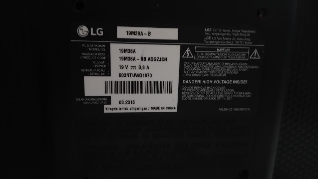 Monitor led 19 lik
