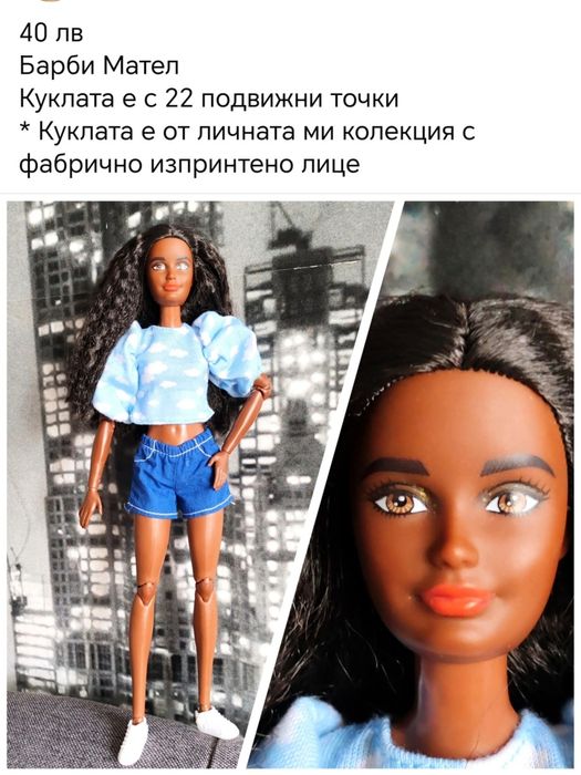 Колекционерски кукли барби Мател