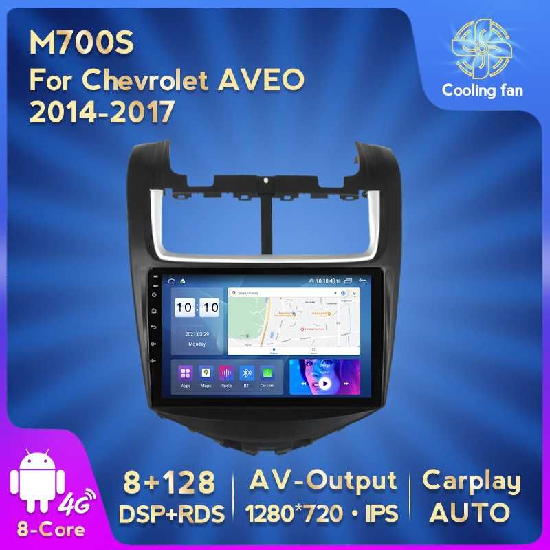 Navigatie Android 13 Chevrolet Aveo 2014-17 1/8 Gb Waze CarPlay CAMERA