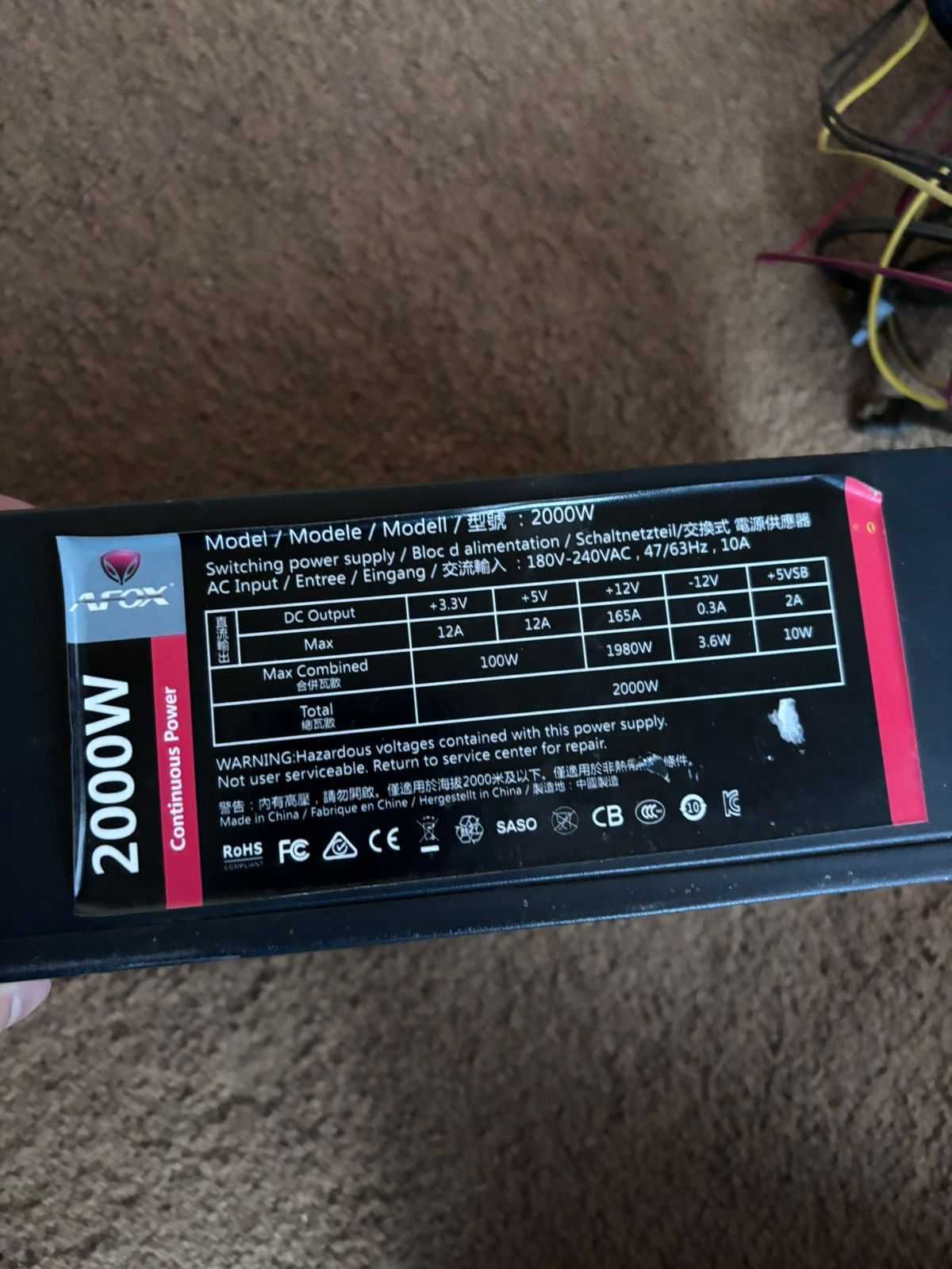 Блок питания AFOX 2000W