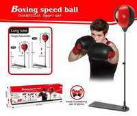 Боксерский набор "Boxing Speed ​​Ball"