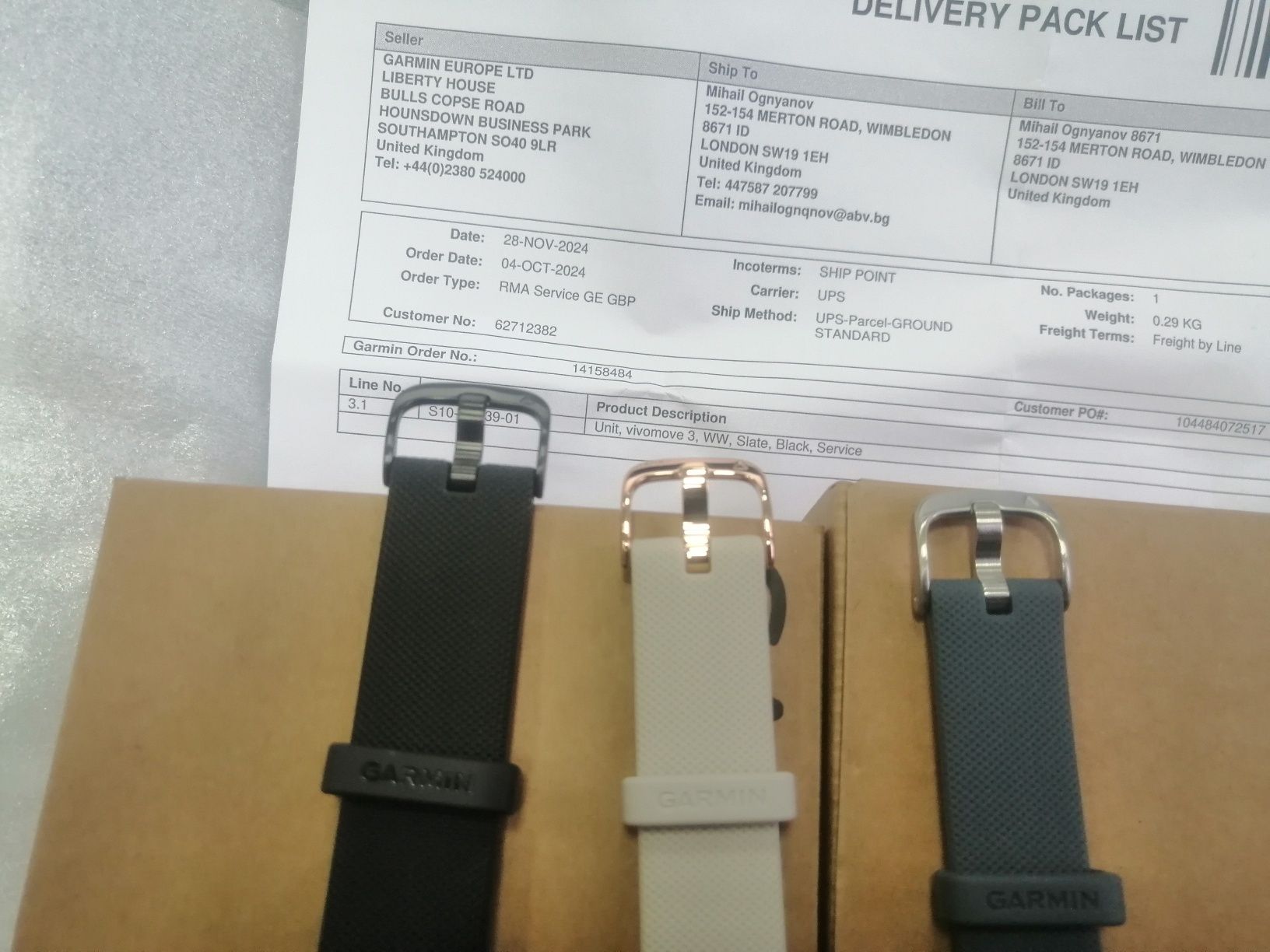НОВИ Garmin Vivomove 3 / 3s