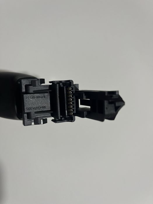 Оригинално управление за музика Citroen & Peugeot